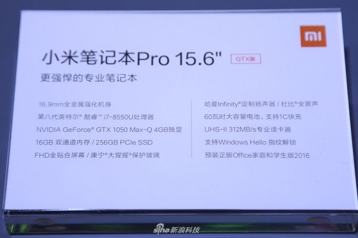 Представлен игровой ноутбук Xiaomi Mi Notebook Pro 2
