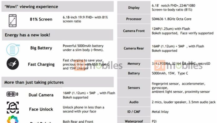 Motorola One Power (Moto P30 Note): дизайн и характеристики