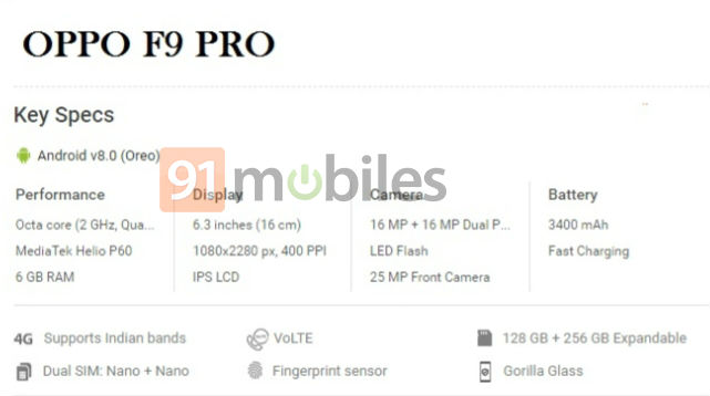 Oppo F9 Pro — селфифон на базе Helio P60