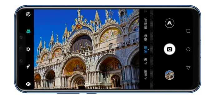 Huawei Mate 20 Lite: пресс-изображения и характеристики