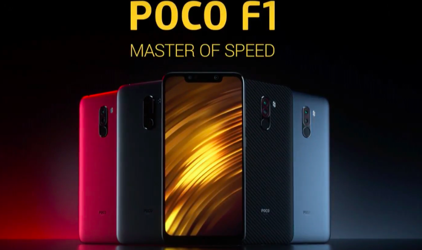 Первая продажа Xiaomi Poco F1 (Pocophone F1) стала рекордной