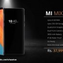 Рендер и характеристики Xiaomi Mi Mix 3: все лучше и лучше, и подбородка нет