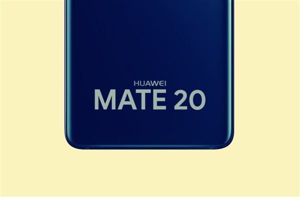 Прошивка рассказала больше о Huawei Mate 20