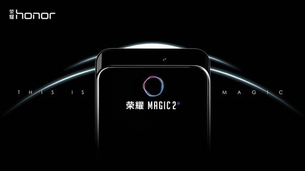 Honor Magic 2 станет рекордсменом по безрамочности и предложит AMOLED дисплей
