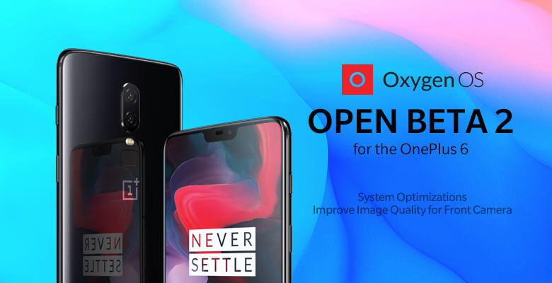 Для OnePlus 6 вышла OxygenOS Open Beta 2