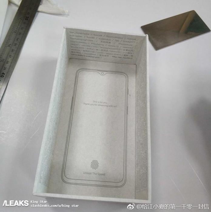 Упаковка OnePlus 6T показала его дизайн