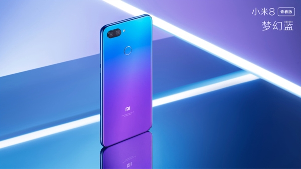 Анонс Xiaomi Mi 8 Lite: лайт-версия флагмана Xiaomi Mi 8 в градиентной расцветке