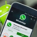 WhatsApp призвал юзеров создать новые резервные копии до ноября