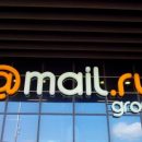 Mail.Ru Group объявила о запуске прокси-серверов для обхода блокировок