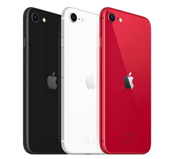 Какого цвета купить iPhone SE 2020